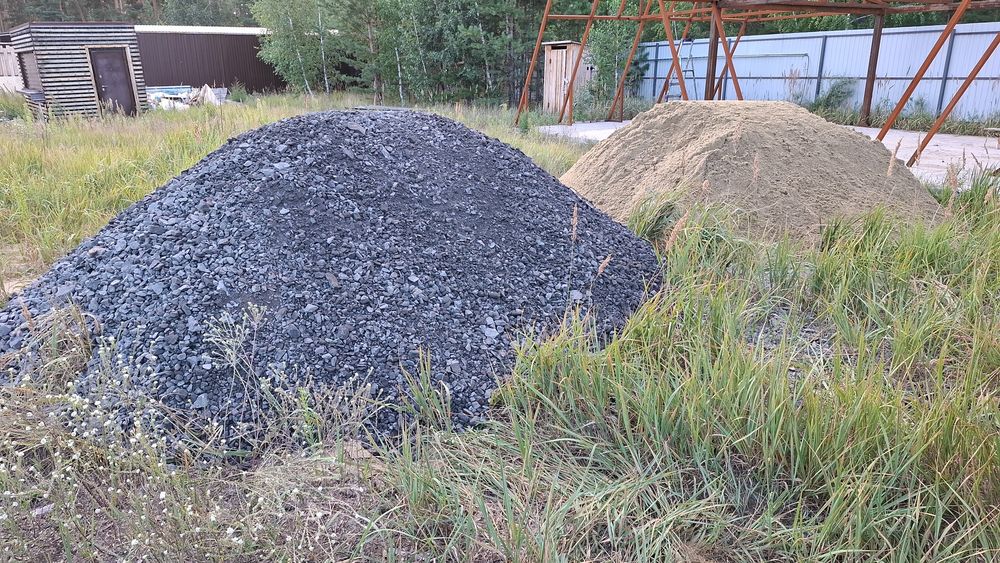 Щебень Хвосты Отсев Песок Грунт