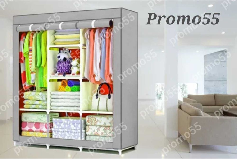 Текстилен триклирен гардероб, Органайзер за дрехи 130х175х45 см.