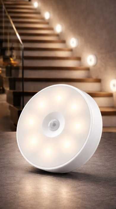 Кръгла LED лампа с датчик за движение – акумулаторна и с магнит