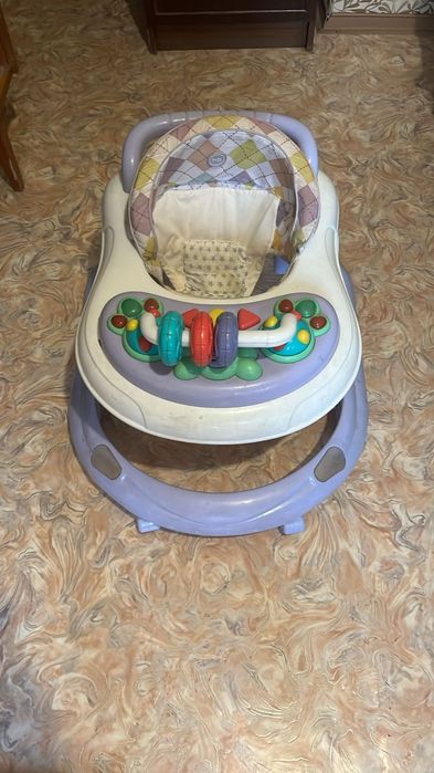 Бесык, люлка,хадунок