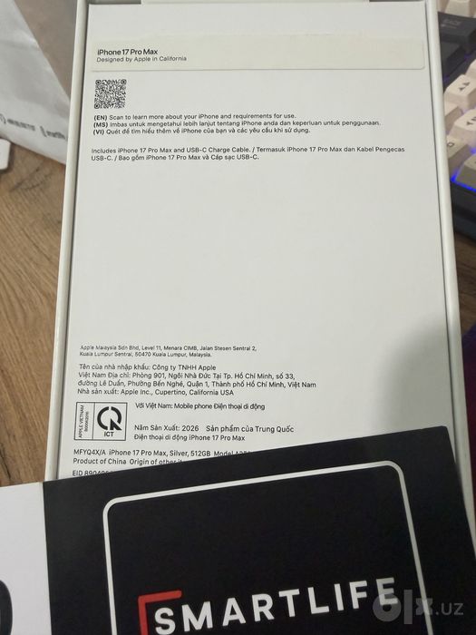 Yengide Iphone 17 Pro Max 512 GB, SIM + e-SIM