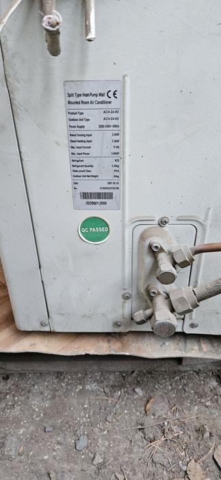 Кондиционеры в отличном состоянии