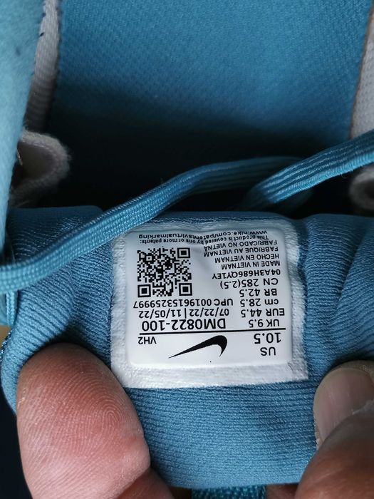Мъжки маратонки Nike