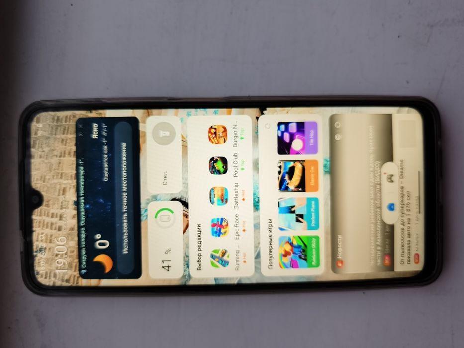 Продам смартфон Redmi A5