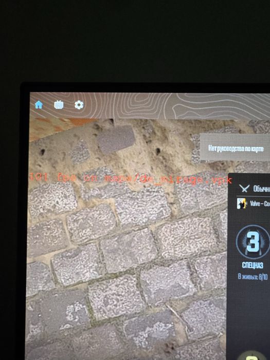 Продам компьютер,пк