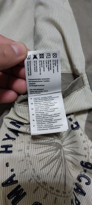 Фирменный куртка s.oliver