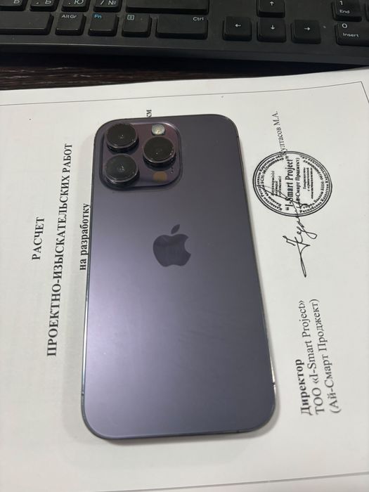 Iphone 14 pro 128gb 79%