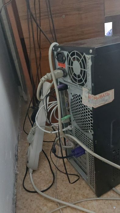 Продам компьютер + принтер