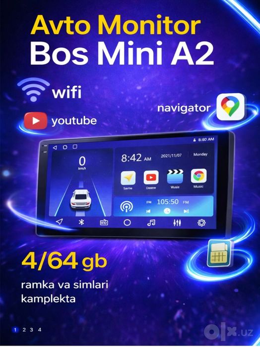 Youtube

GPS

Wi-Fi

Bluetooth

Компас

Навигатор

9" и 10" эк