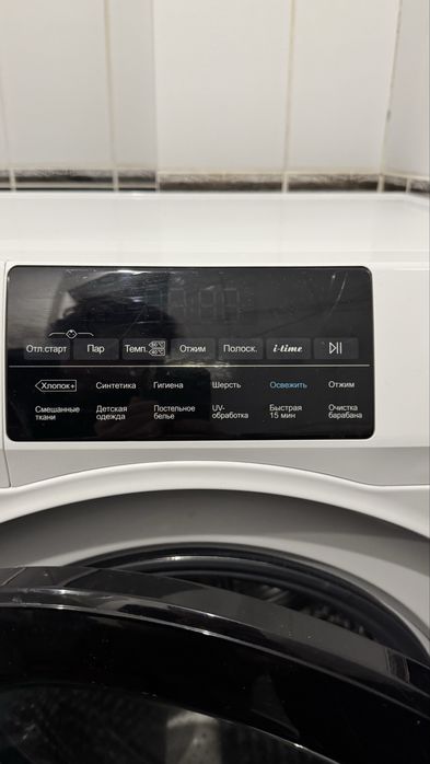 Продам стиральную машину Haier