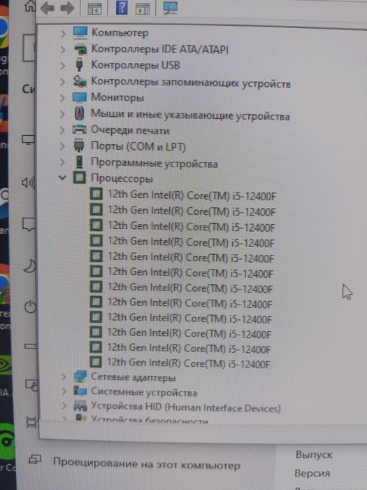 Продам игровой ПК