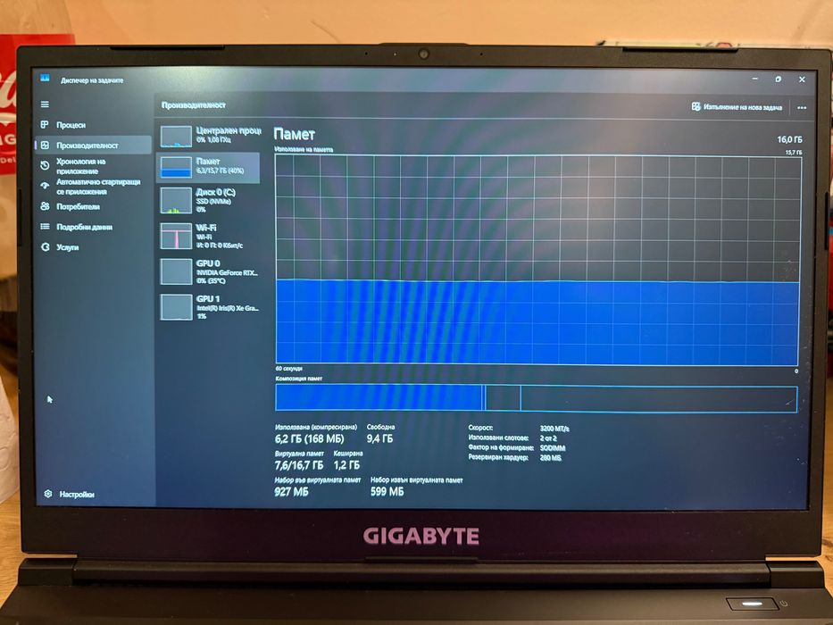 Геймърски лаптоп gaming laptop GIGABYTE G5