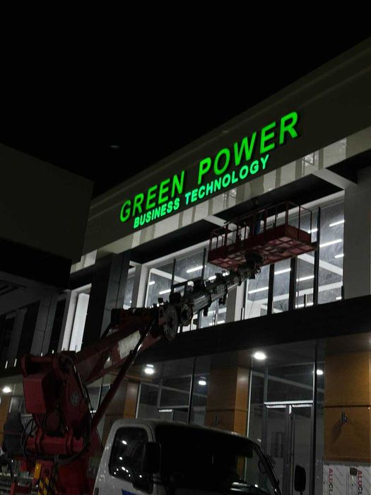 Tashqi reklama xizmatlari narujnaya reklama banir bukva korp orakal