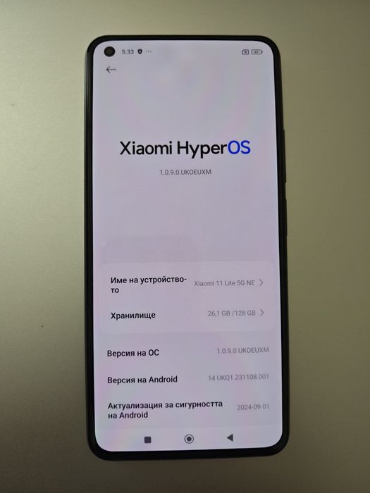 Xiaomi 11 lite 5G NE