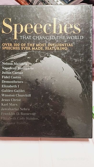 Книги, всяка една по 5 евро