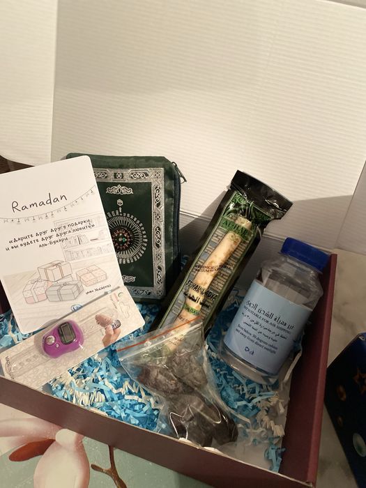 Рамазан бокс готовый подарок