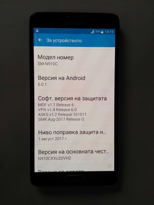 Телефон Samsung note 4