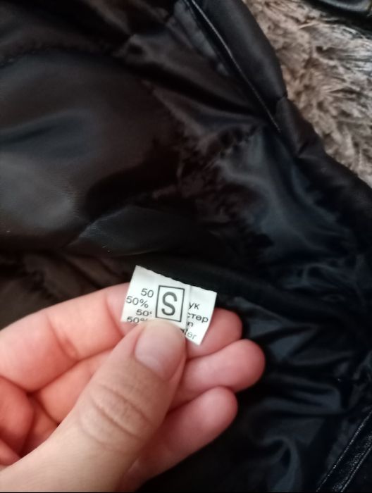 Мъжко пролетно/есенно яке.Кожа и плат.Ново