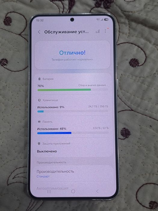 Продам самсунг с23+ плюс 256гб
