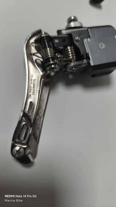 Електронна шосейна група Shimano Dura-Ace R9070 Di2 D-Fly Rim