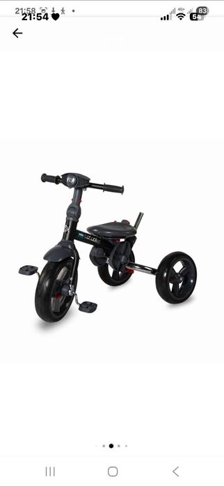 Tricicleta multifunctionala 4in1 cu sezut reversibil Coccolle Velo Bej