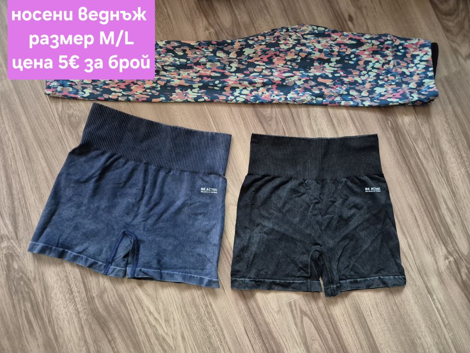 Дамски дрехи - размер M и L