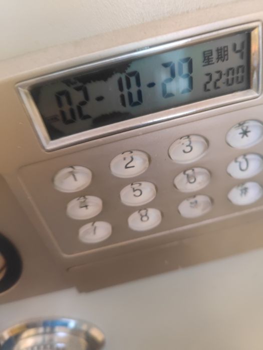 хозяйственный металлический ящик