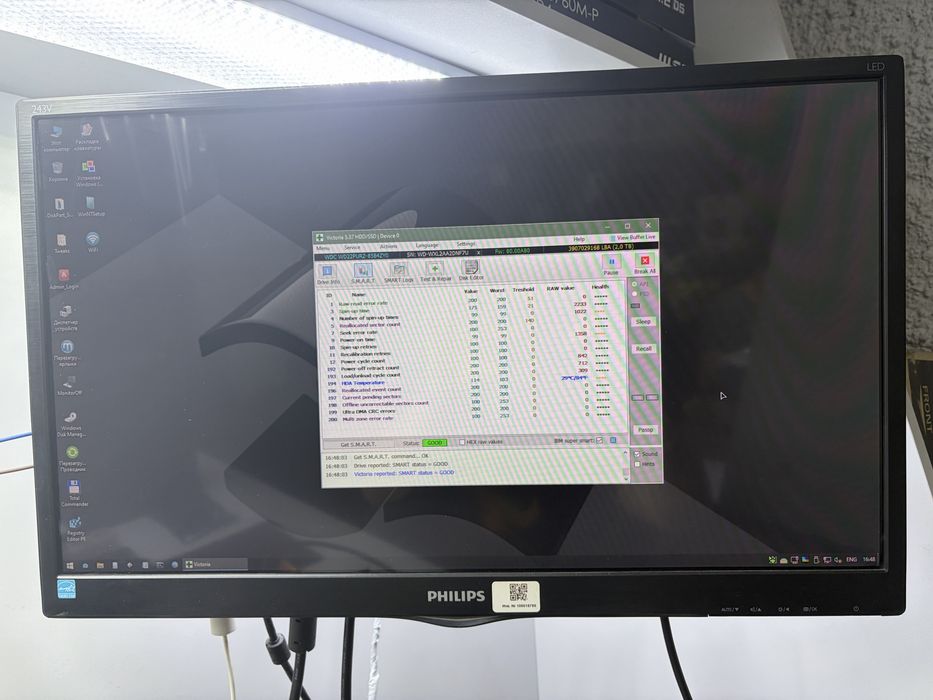Жесткий диск 2TB wd22purz