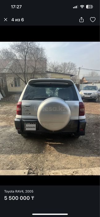 toyota rav4 рав4 тойота