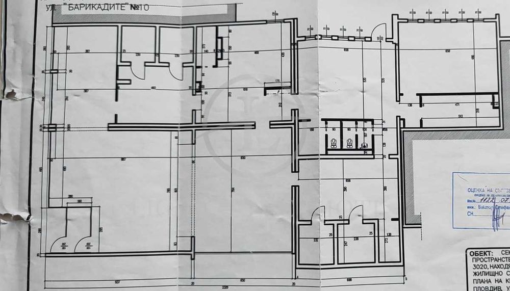 Реф. 305 Промишлено Помещение Панаира