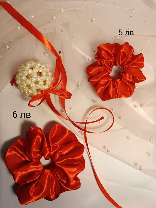 Скрънчита, понички от плат (сатен, органза)