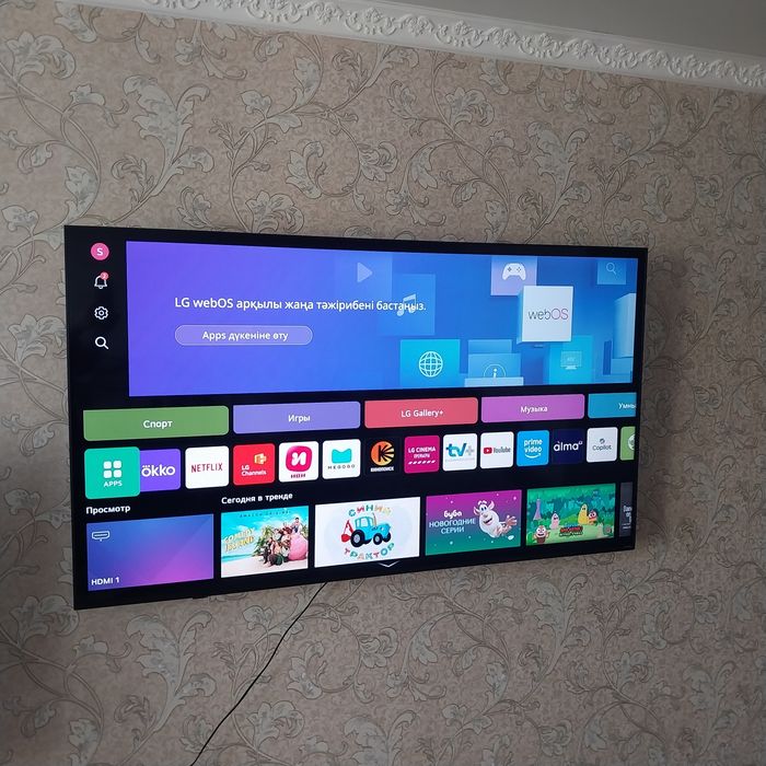 Smart ТВ LG 65QNED70A6A