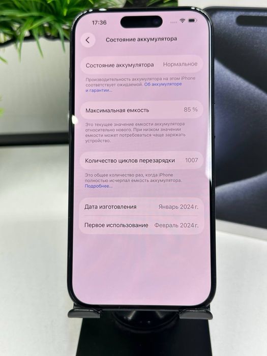 IPhone 15 Pro 256 gb