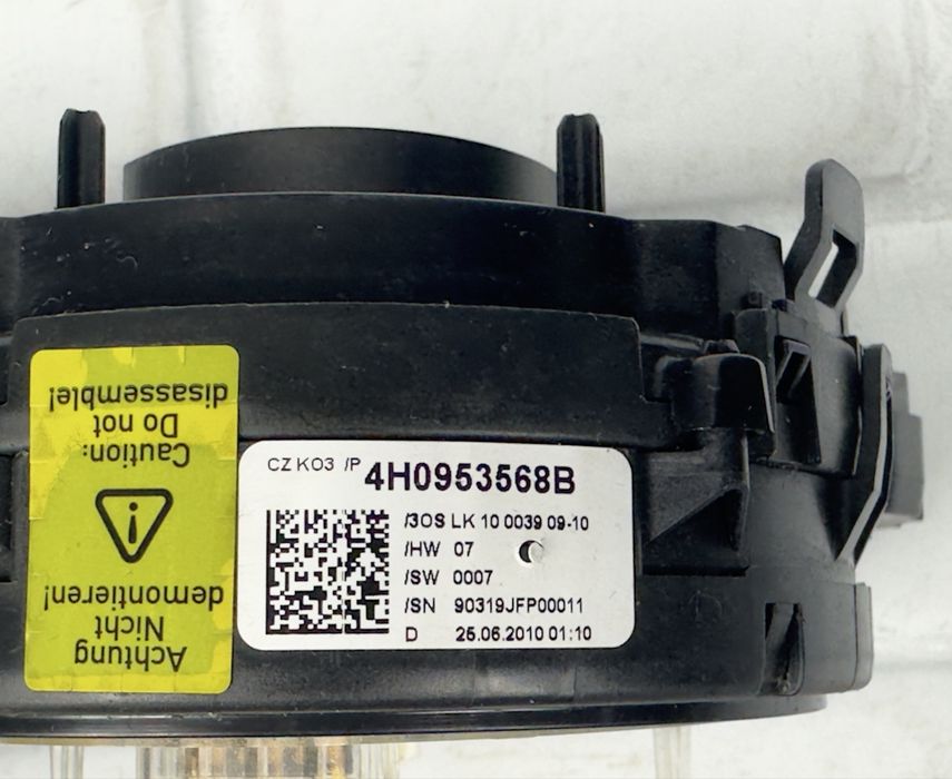 Лентов кабел AUDI A6 A7 A8 4H0953568B