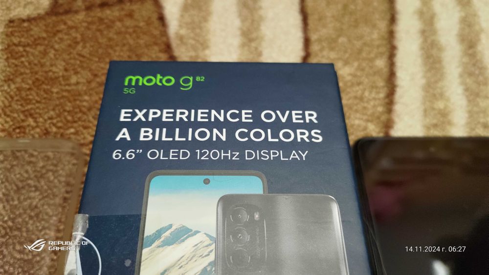 Motorola Moto G82 5G 128GB Dual Sim Meteorite Gray+безжични слушалки!