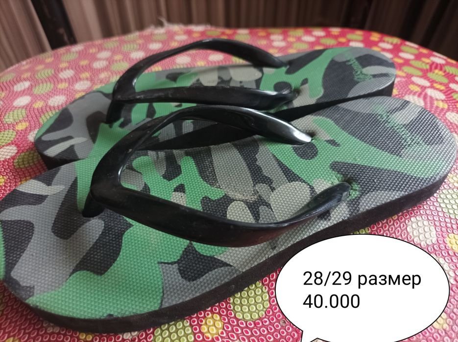 Сандали из разных фирмы...
