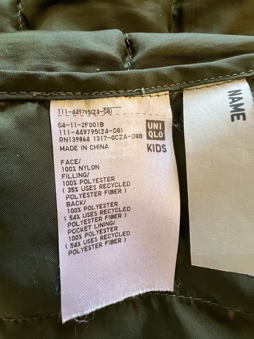 Детская куртка Uniqlo 3-4 г