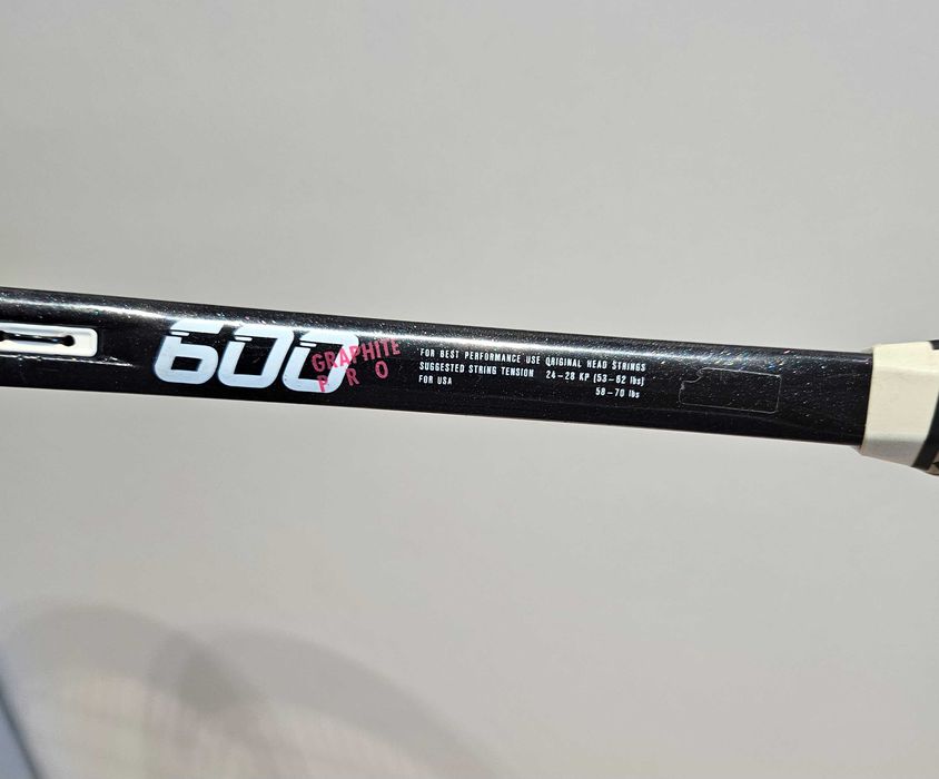 HEAD - ракета за тенис на корт