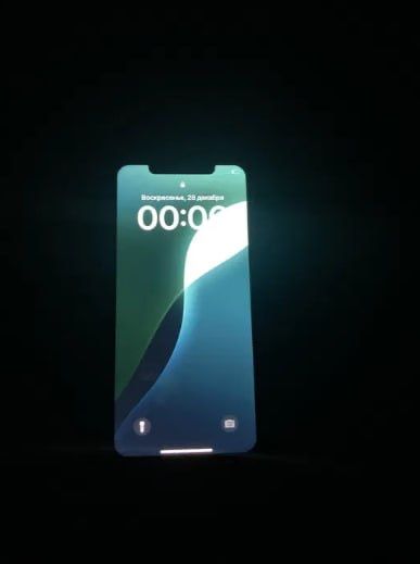 Iphone Xs Max 256 ideal