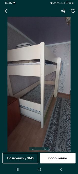 Двух этажная кровать