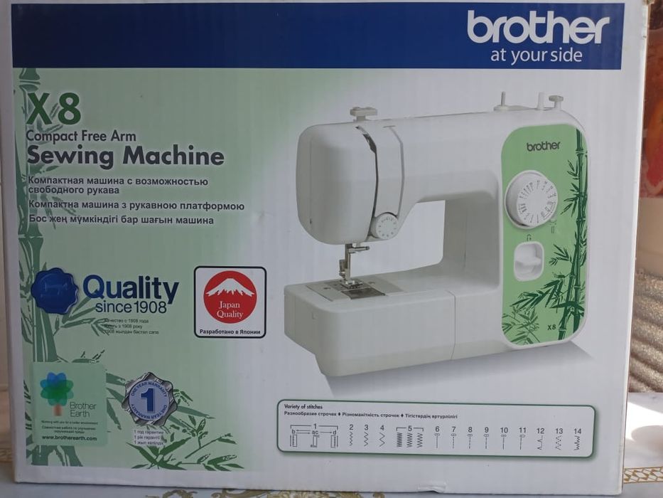 Швейная машина. Brother X8