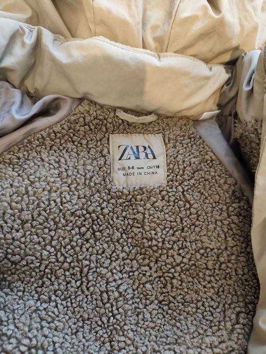 детско яке за момче