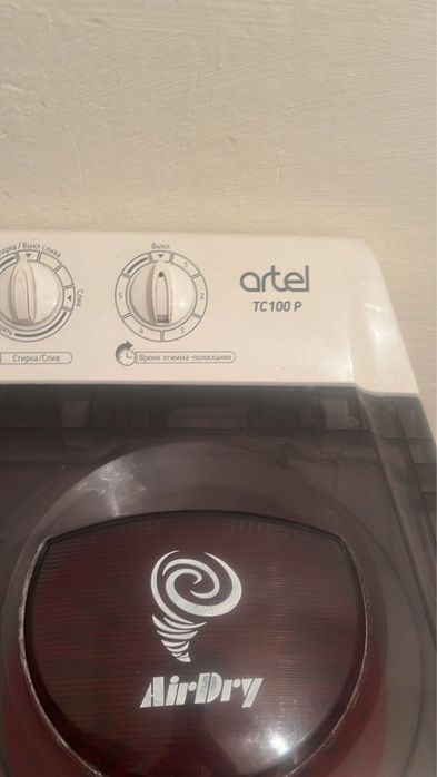 Продам стиралку полуавтомат