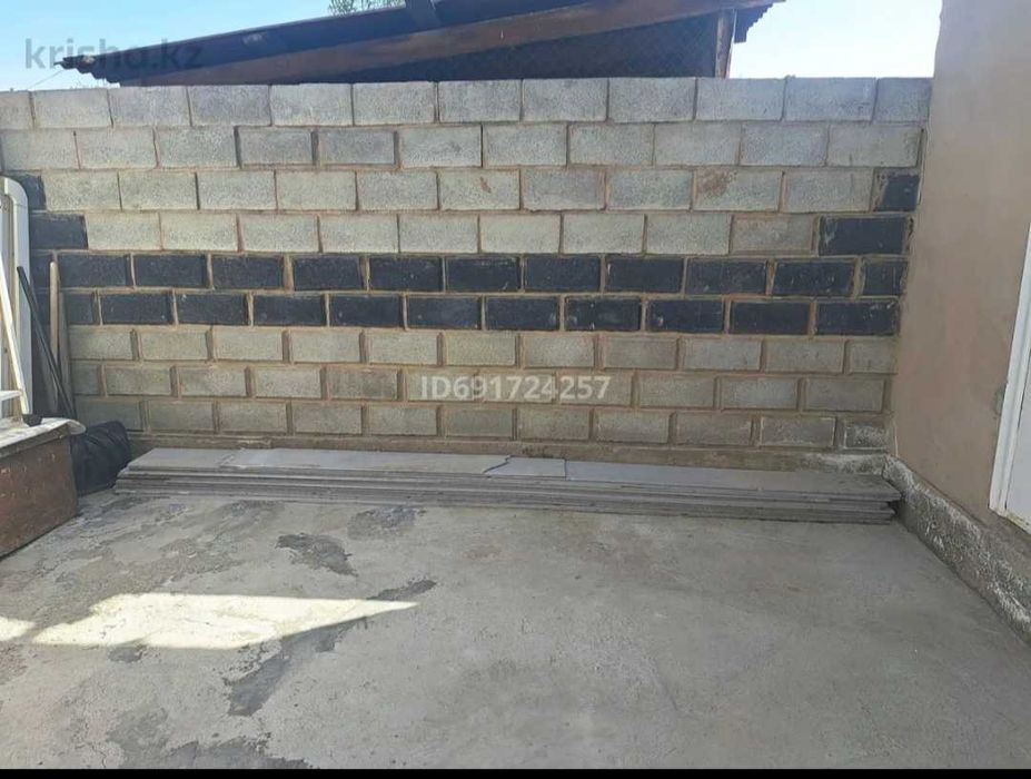 Срочно продам дом