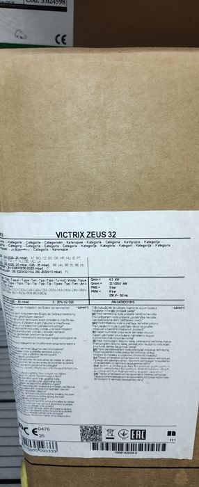 Vand centrala pe gaz Immergas Victrix Zeus 32 kw folosita