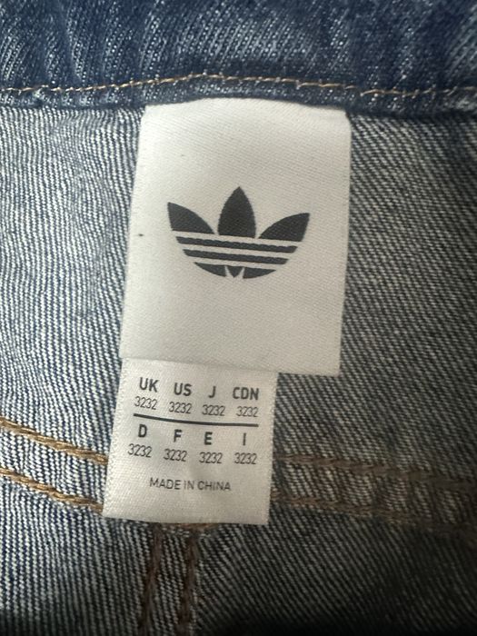 Adidas дамски оригинални дънки