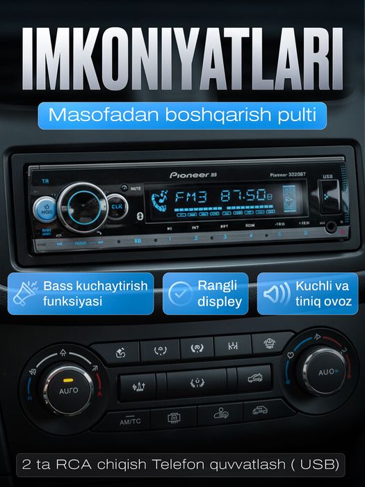 Pioneer 5250 Kenwood magnitafon | Eng arzon | New