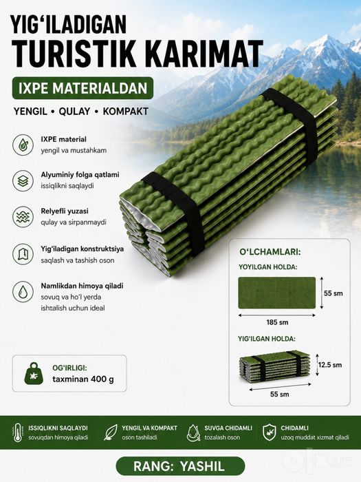 Yig‘iladigan turist karimati IXPE 185×55 sm | Kemping va piknik uchun