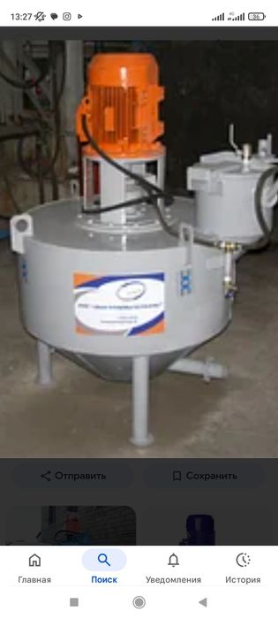 Аппарат для пенобетона