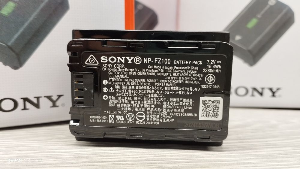 SONY NP-FZ100 Battery